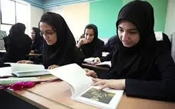 تعداد دروس امتحان نهایی پایه دوازدهم قطعی شد