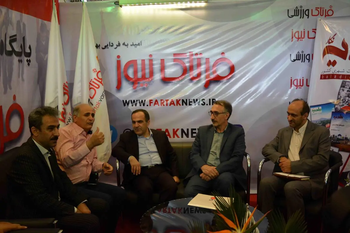 بازدید دکتر مرتضی رحمان زاده شهردار منطقه 13 تهران از غرفه فرتاک نیوز در بیست و سومین نمایشگاه مطبوعات به روایت تصویر