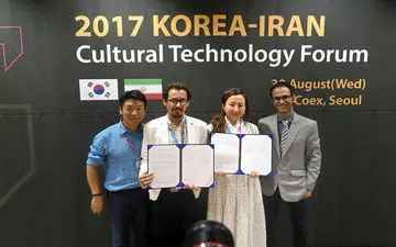 قرارداد اولین فیلم مشترک ایران و کره بسته شد/ روایت قصه اسطوره‌ها