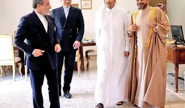  یار کمکی مذاکرات 