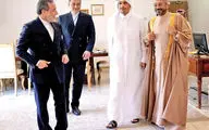  یار کمکی مذاکرات 