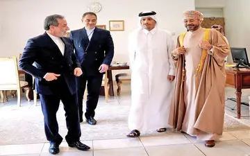  یار کمکی مذاکرات 