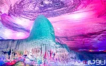 رنگی‌ترین غار جهان +عکس