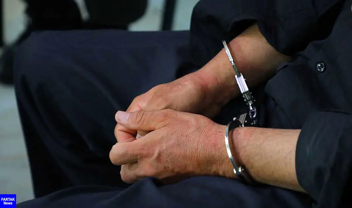 دستگیری قاچاقچی مخوف؛ قتل 8 عضو یک خانواده به خاطر مواد مخدر