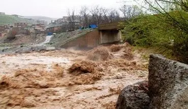 اخطار سازمان هواشناسی نسبت به احتمال وقوع سیلاب در مناطق کوهستانی