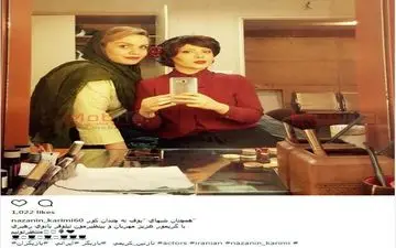 سلفی آینه ای نازنین کریمی در اتاق گریم (عکس)