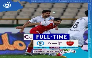 خلاصه بازی پرسپولیس 2 - پیکان 0 | فیلم