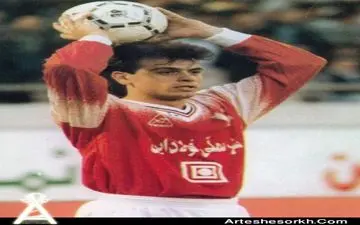 
ماجرای مفقود شدن پدر ستاره پرسپولیس 