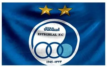 هواداران استقلال، گله‌مند اما همچنان امیدوار + ویدئو