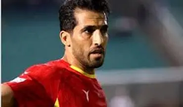  وحید امیری در آستانه اتخاذ تصمیم تلخ و بزرگ! 