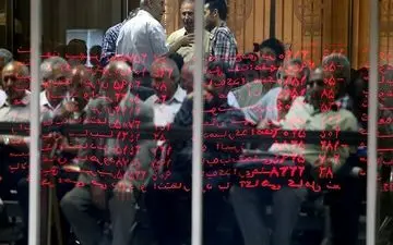 علت تبعید بانک شهر و 10 شرکت دیگر به تابلو "ج" فرابورس چه بود؟