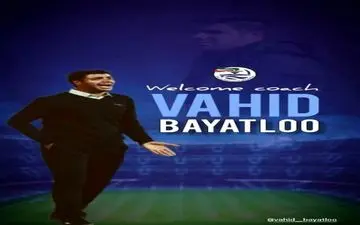 وحید بیاتلو سرمربی تیم شهرداری آستارا شد