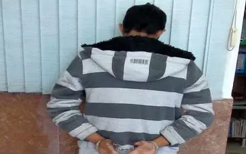 دستگیری کلاهبردار ارز دیجیتال در کرمانشاه