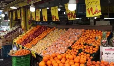 نگاهی کلی به بازار میوه در هفته اول فروردین ۱۴۰۰
