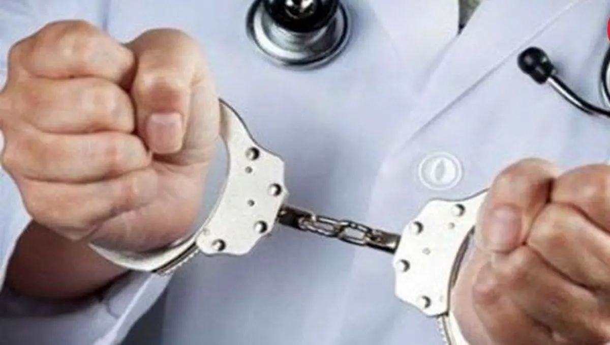 دستگیری سارق حرفه ای در "کرمانشاه" و کشف 46 فقره سرقت