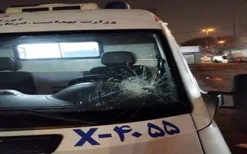 حمله به آمبولانس در شرق تهران؛ جزئیات حادثه شوکه‌کننده