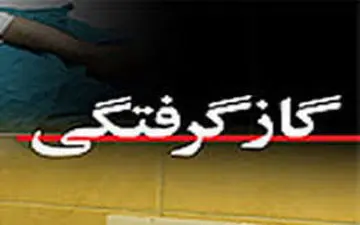 قاتل خاموش جان ۱۰۸نفر را گرفت