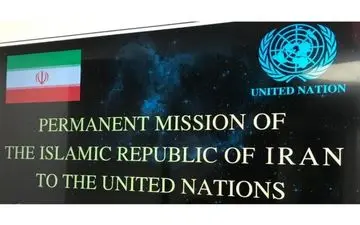  رای ممتنع ایران به قطعنامه‌های مربوط به اوکراین