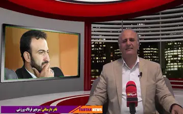 دلیل ادامه حضور مدیرعامل ذوب اصفهان را متوجه نمی‌شوم/ هواداران در کجای معادلات قراردارند!