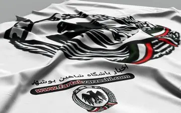 بازیکن ذوب آهن با فسخ قرارداد شاهینی شد