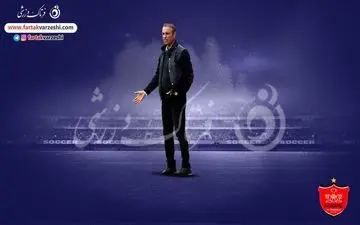 راهی که یحیی رفت/ کت‌شلواری که سایز گل‌محمدی شد