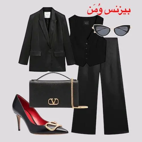 استایل مشاغل مختلف