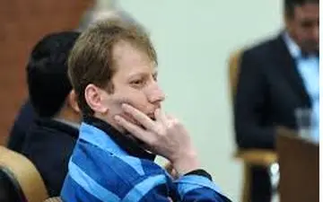 دارایی های بابک زنجانی چقدر است؟