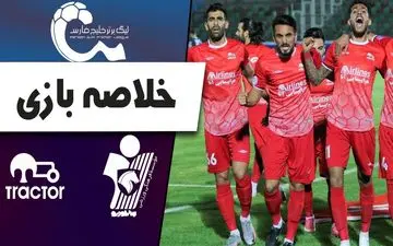 خلاصه بازی پیکان 1 - تراکتور 1 + فیلم