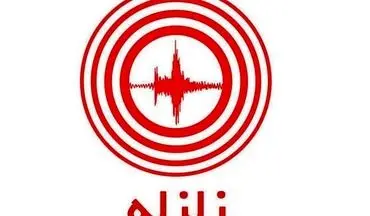  احتمال بروز زلزله 7 ریشتری گسل شمال تهران 2 برابر شده