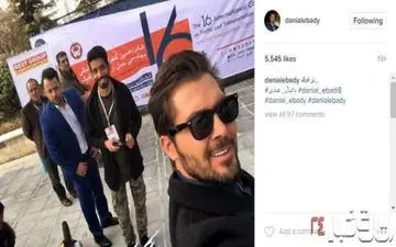 آقای بازیگر در یک کنفرانس بین المللی+عکس