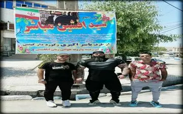 حضور رئیس کمیته بادیگاردهای کشور وتیم همراه جهت ویزیت رایگان‌ مردم شهرستان‌های کرمانشاه 