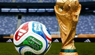 چه کسی نماینده ایران در قرعه‌کشی جام جهانی آمریکا خواهد بود؟