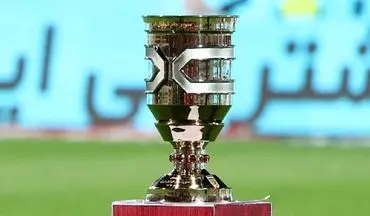 زمان جشن قهرمانی سوپرجام پرسپولیس اعلام شد