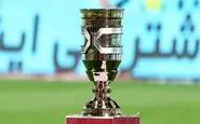 زمان جشن قهرمانی سوپرجام پرسپولیس اعلام شد
