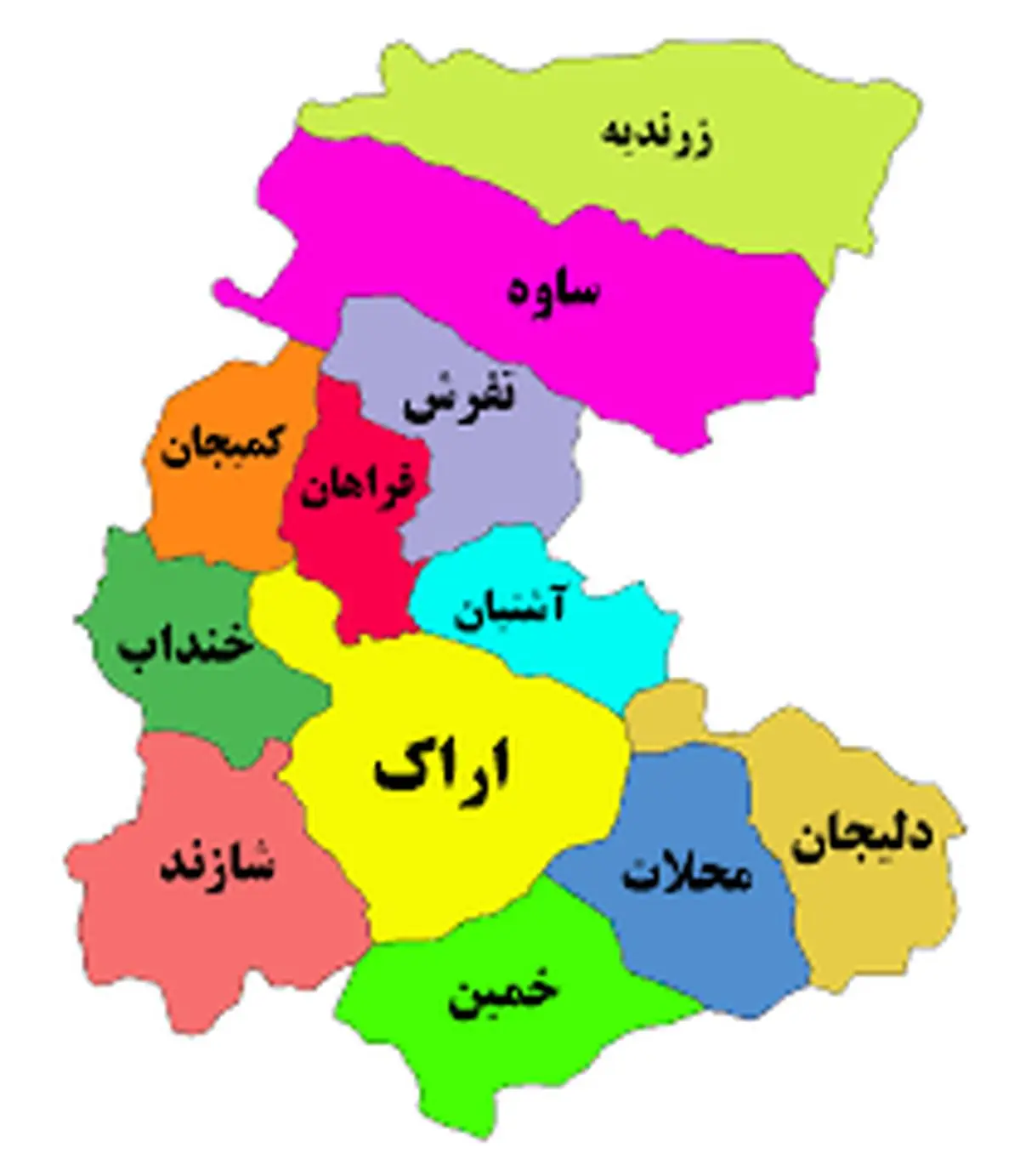 تعداد دقیق شهدای جنگ تحمیلی استان مرکزی