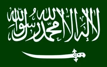  باز هم مرگ مبهم یک شاهزاده سعودی