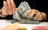 اینترنت افغانستان قطع شد؛ دلار تلگرامی تهران خوابید!