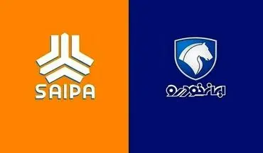 رکوردزنی سورن پلاس، دنا و کوییک | قیمت جدید خودروها + جدول