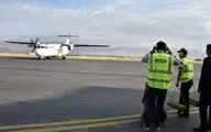 نخستین پرواز بین‌المللی فرودگاه بجنورد انجام می‌شود