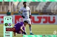 خلاصه بازی هوادار 2 - آلومینیوم 1+ ویدئو