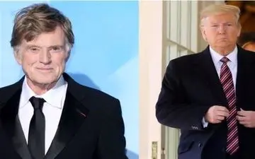 ردفورد: مدیریت «ترامپ» وضعیت را بدتر کرد
