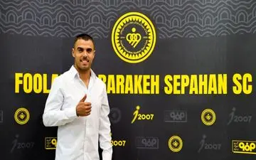 پرونده ریکاردو آلوز از دست کمیته انضباطی خارج شد