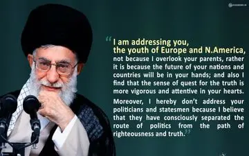 بازخوانی پژوهشی محورهای نامه تاریخی رهبر معظم انقلاب به جوانان غربی