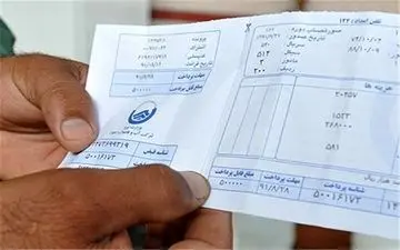 
جریمه ۲۰ هزار تومانی مشترکان پر مصرف کافی نیست!
