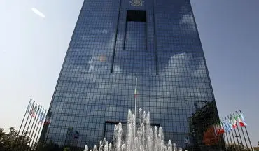 بانک مرکزی ۱۰ رسته شغلی آسیب‌دیده از کرونا را اعلام کرد