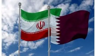 
وضعیت روابط ایران و قطر به روایت دیپلمات ایرانی 