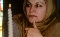 آزاده خورشید دوست بازیگر محبوبِ سریال «ریحانه» درگذشت / روحش شاد​  