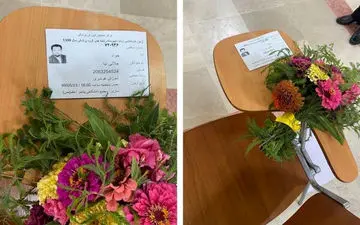 داوطلب کنکور کارشناسی ارشد به خیل شهدای سلامت پیوست