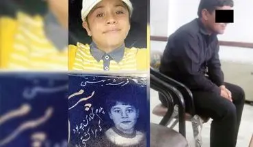 10 سال زندان برای سنگدل ترین پدر ایرانی