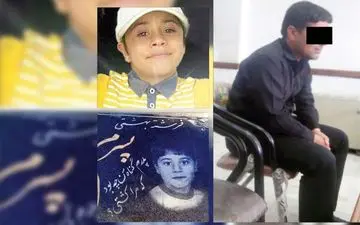 10 سال زندان برای سنگدل ترین پدر ایرانی